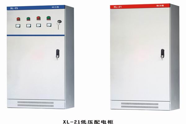岭口镇3683配电-3683谈谈防水配电箱检修